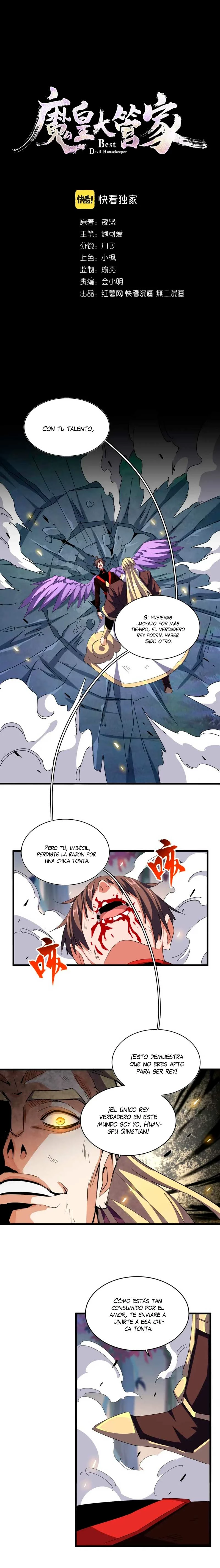 Emperador magico (magic emperor) > Capitulo 347 > Page 01